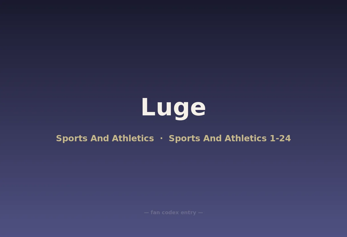Luge