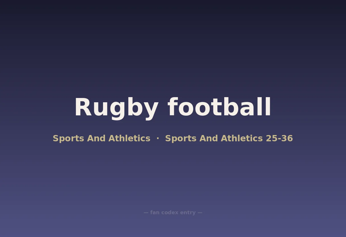 Rugby football